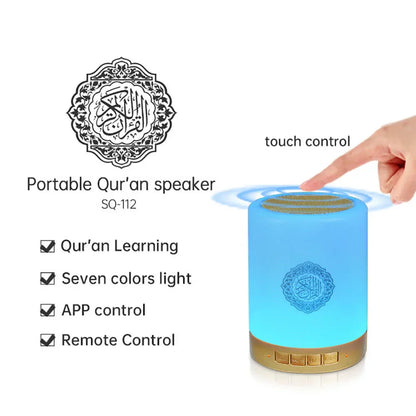 Quran Touch Lamp