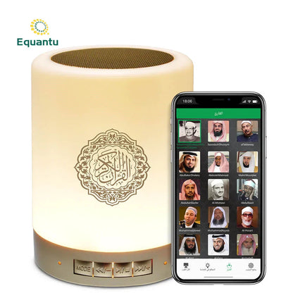 Quran Touch Lamp