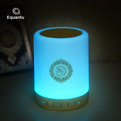 Quran Touch Lamp