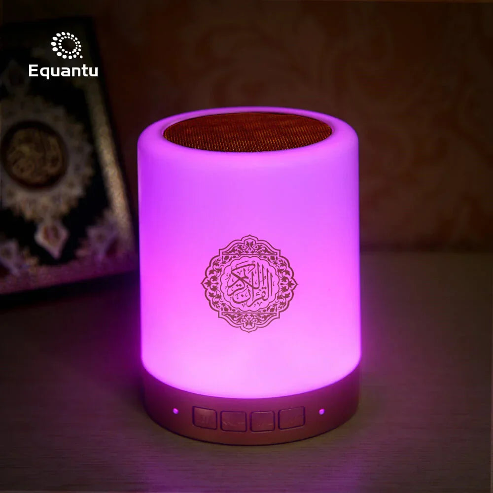 Quran Touch Lamp