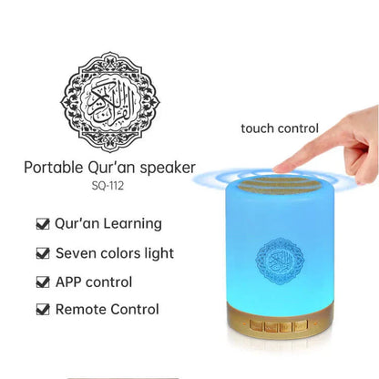 Quran Touch Lamp