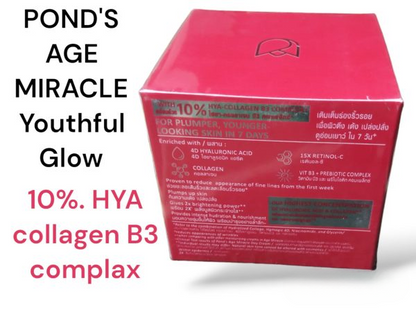 Ponds Age Miracle Cream | Youth Glow Night Care Cream